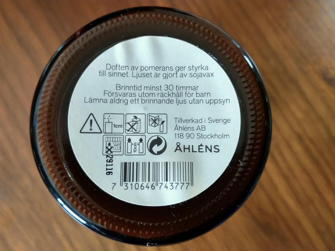 スウェーデン　キャンドル　ビターオレンジ C