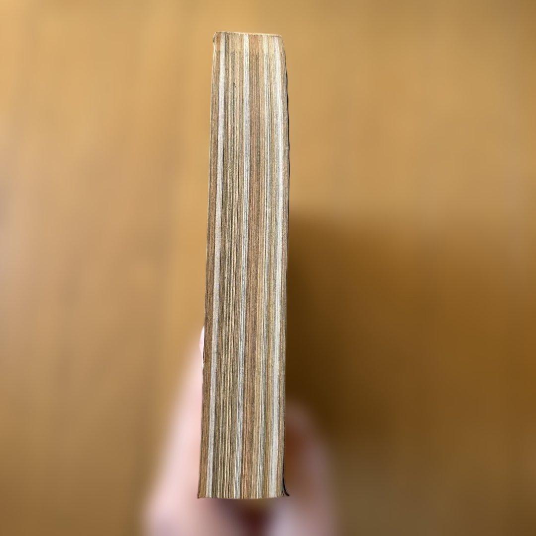 週刊少年ジャンプ 1998年50号 ONE PIECE表紙 ルフィVSクリーク