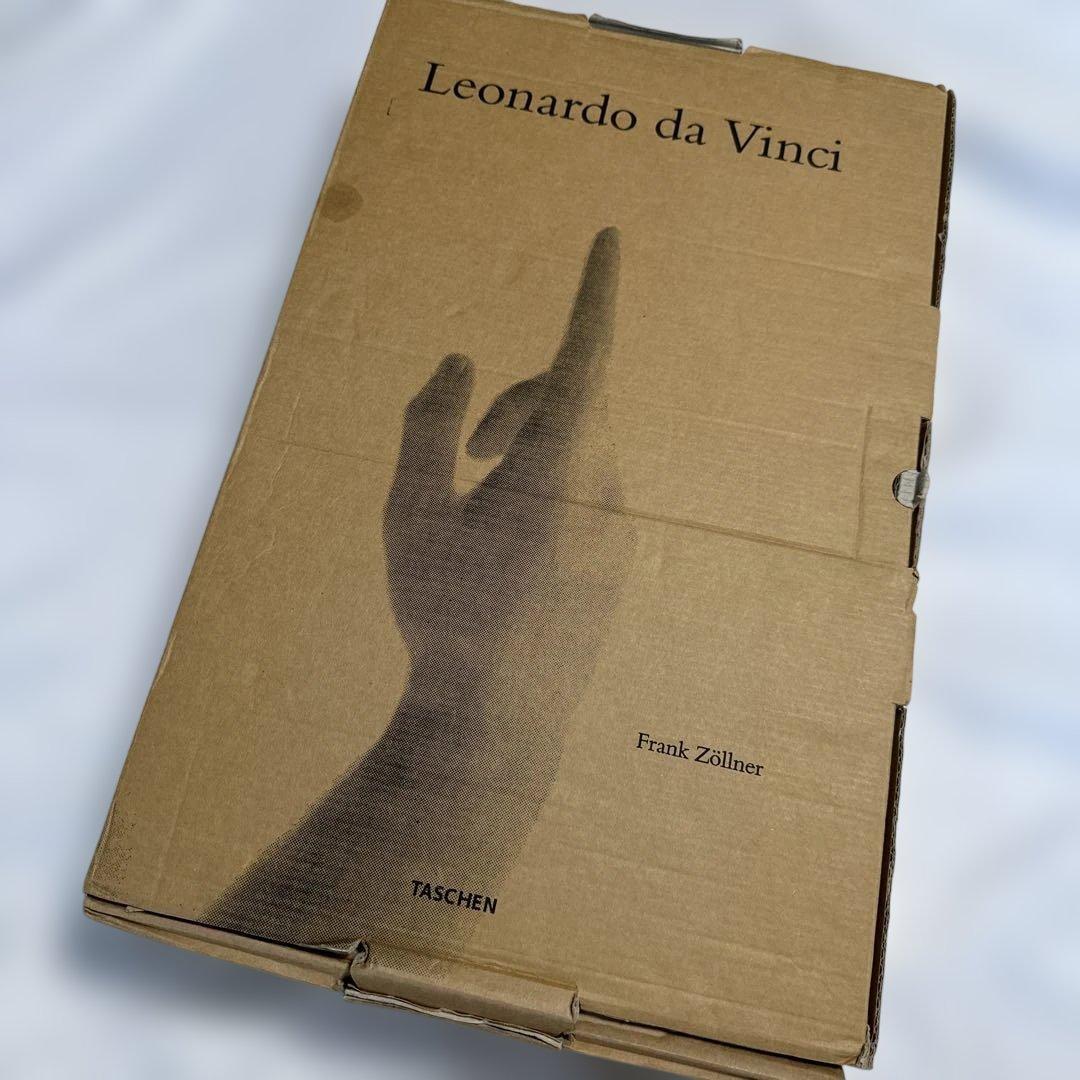 稀少！絶版 大型本 レオナルド・ダ・ヴィンチ全絵画作品・素描集