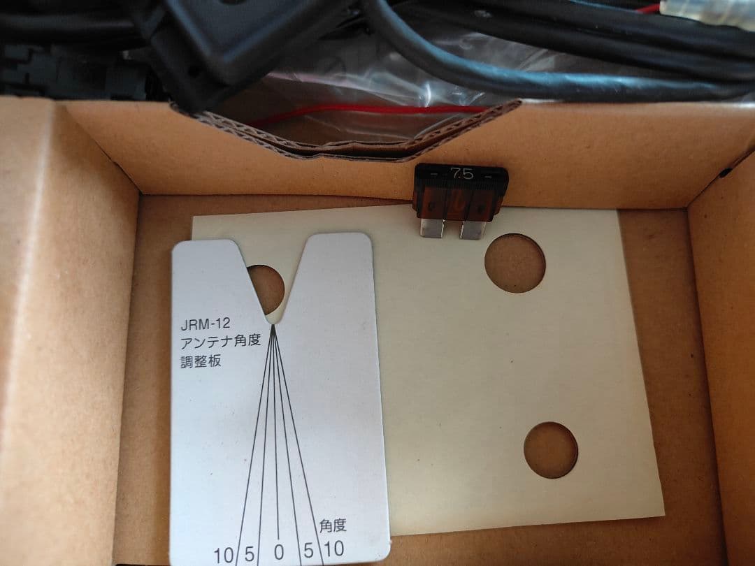 JRC 二輪車用ETC車載器 一体型 JRM-12