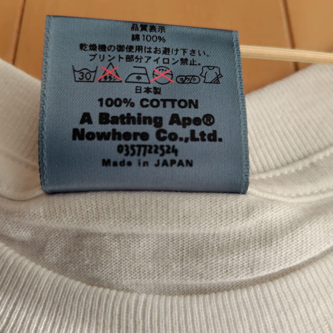 A BATHING APE カモフラージュ テディベア Tシャツ