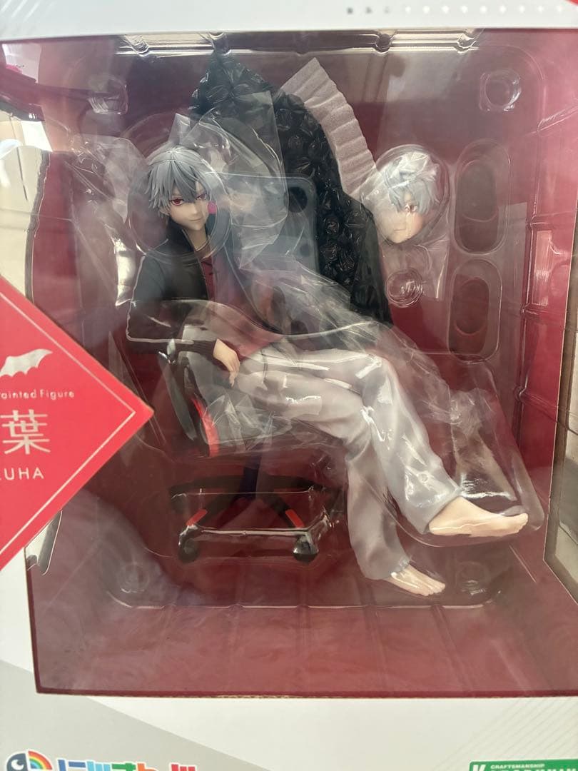 葛葉 コトブキヤ フィギュア