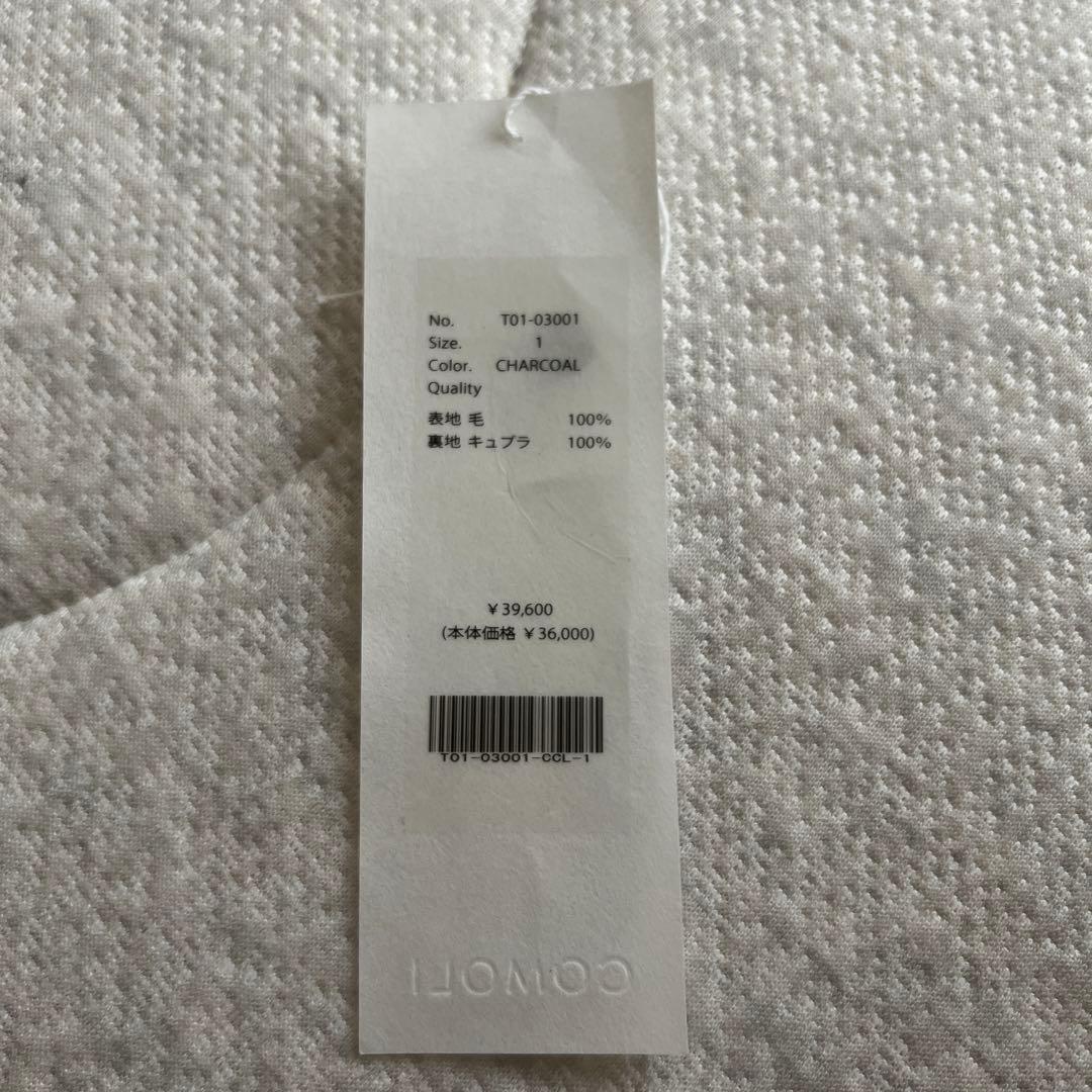 COMOLI ウール 2タックパンツ 21ss