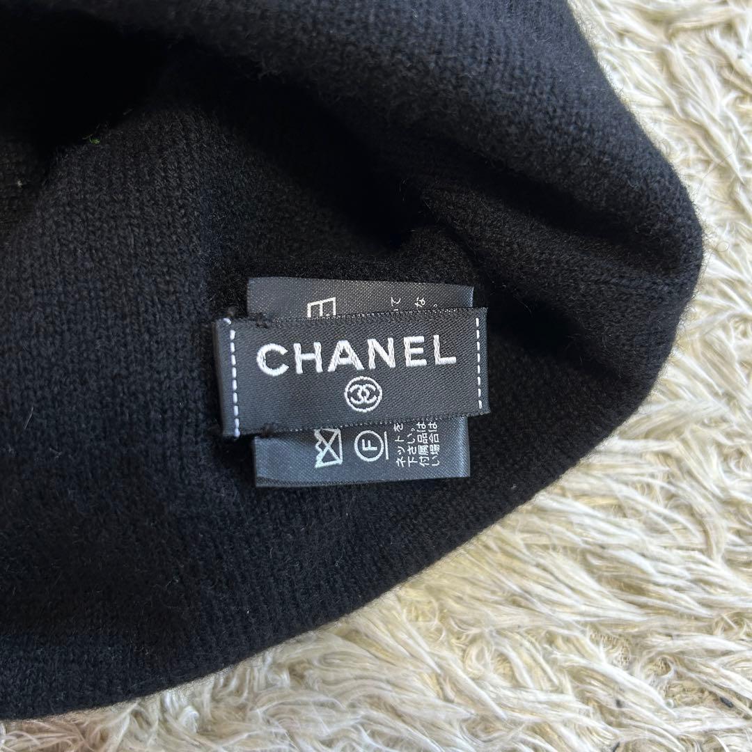 【美品 カシミヤ100%】シャネル カメリア ビーニー ココマーク ニット帽