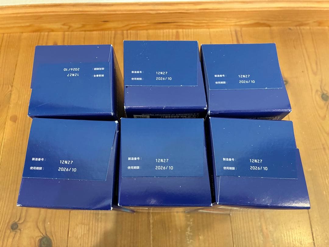 CLEAR CARE AO SEPT 360ml 6本セット