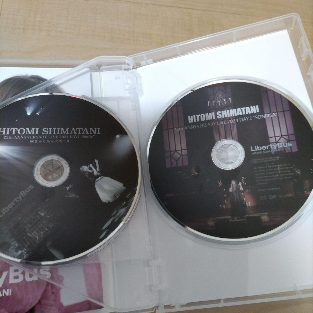 【CD+5DVD】島谷ひとみ・Liberty Bus