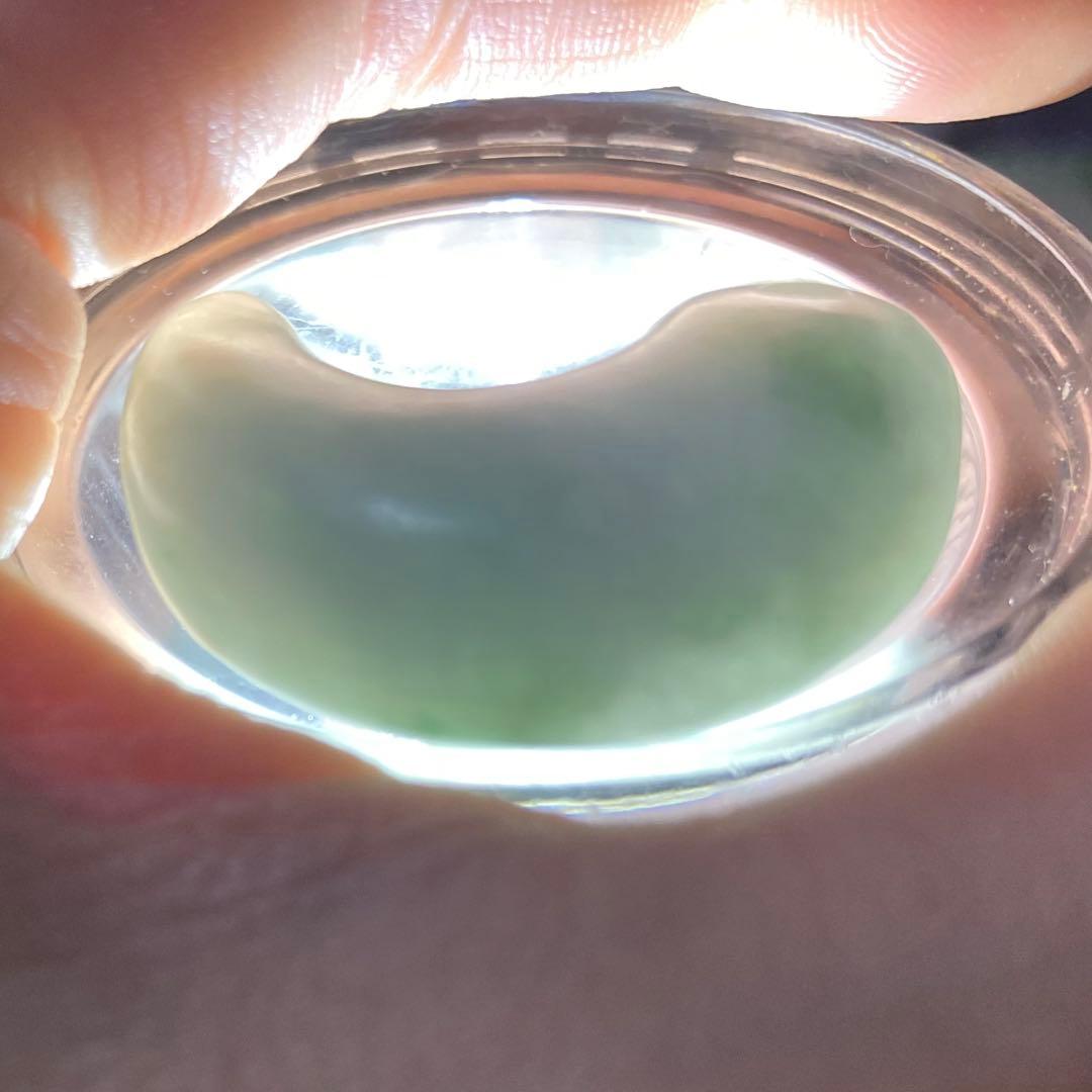 【即購入❌】おまけ付き❗️ 糸魚川翡翠　翡翠　勾玉