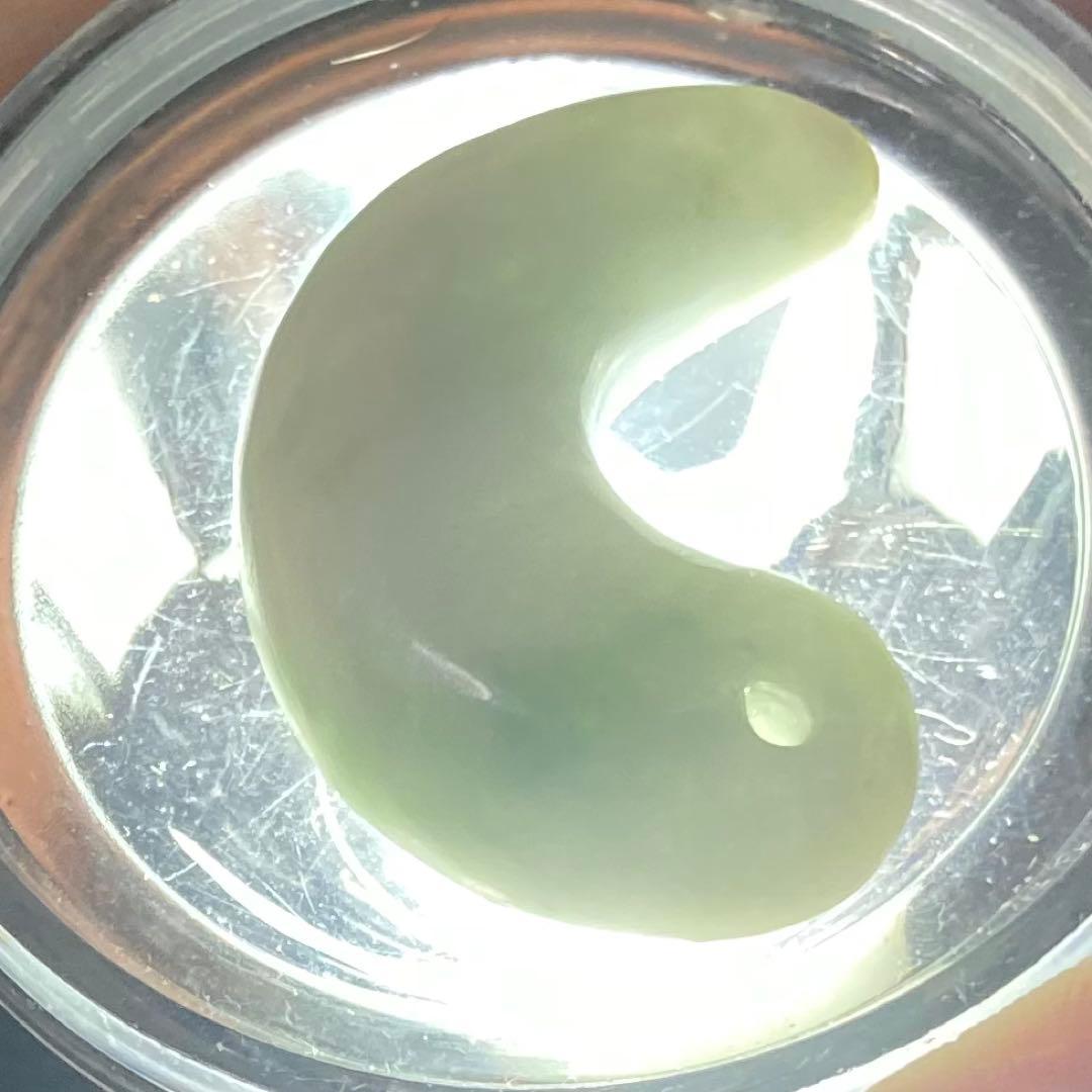 【即購入❌】おまけ付き❗️ 糸魚川翡翠　翡翠　勾玉