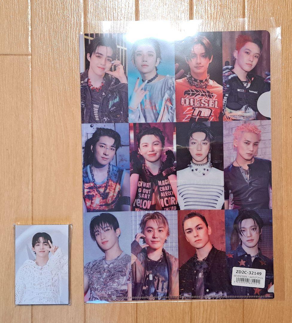 SEVENTEEN セブチ S.COUPS　エスクプス