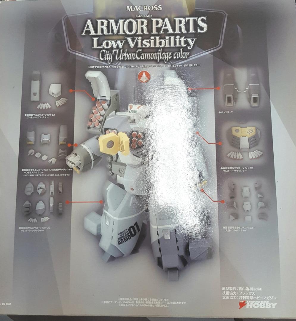 やまと マクロス 1/48 完全変形 VF-1 対応 アーマーパーツ ロービジ