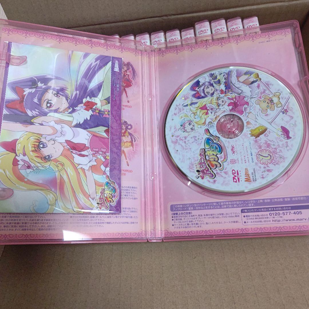 製品版 魔法つかいプリキュアvol.1〜16全巻＋モフルン＋オールスターズDVD
