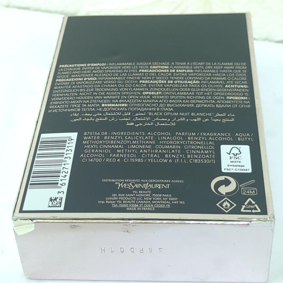 YSL イヴサンローラン　BLACK OPIUM　EDP　90ml　フランス製