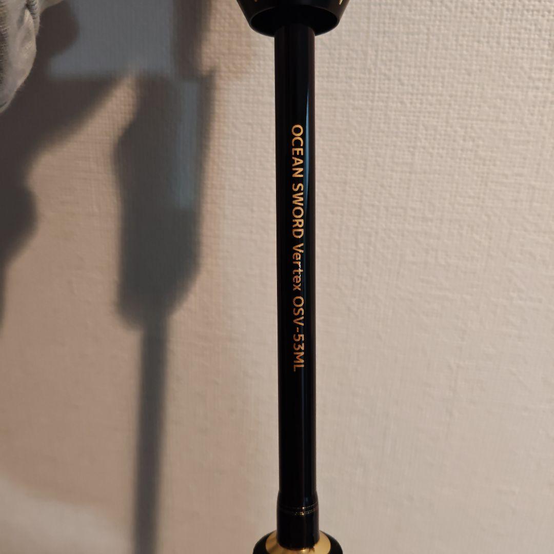 ロッド Ocean Sword Vertex OSV-53ML
