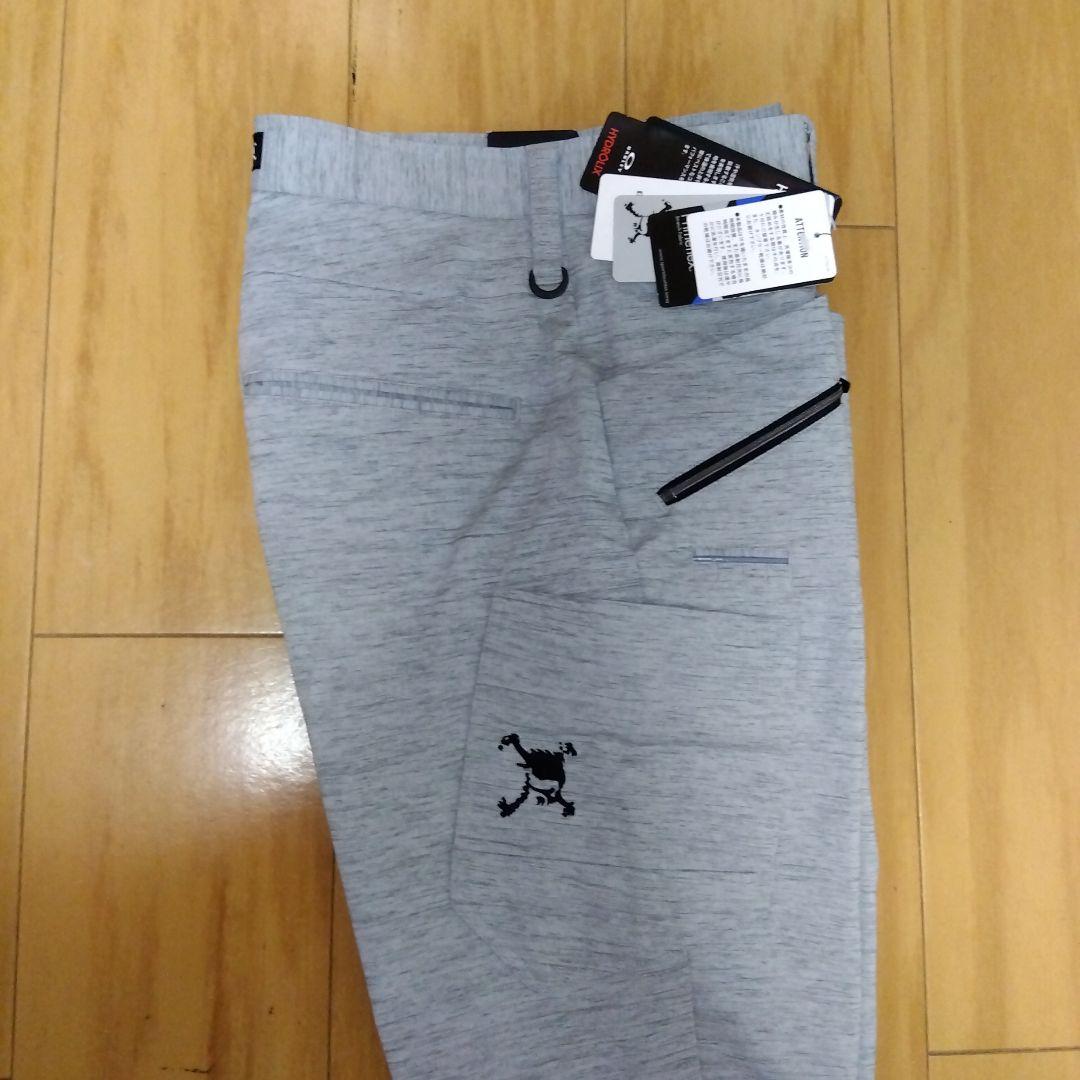 Oakley タペリドジョガー ３０インチ グレー 新品未使用