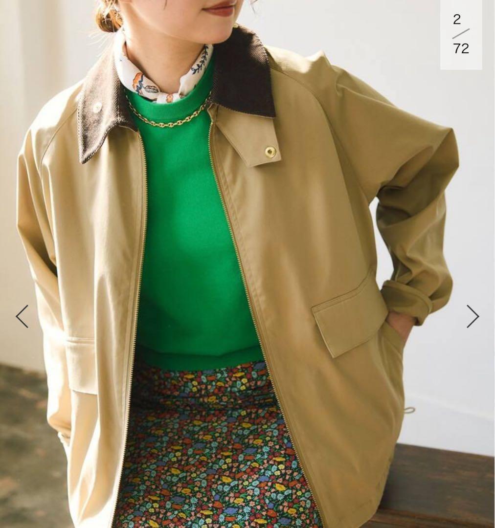 IENA Barbour別注BORROWDALEジャケット