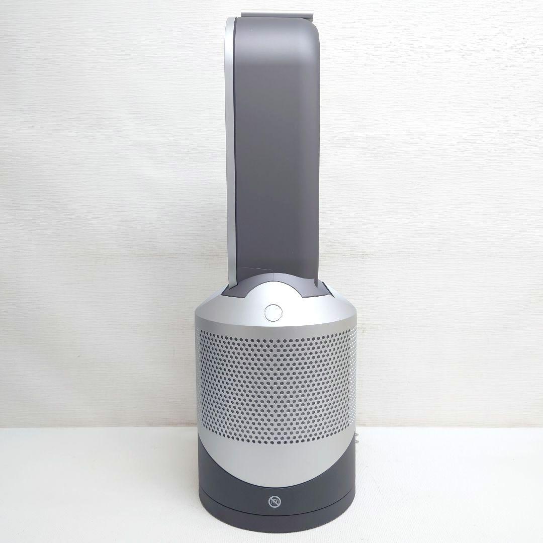 M0711F1 ダイソン Purifier Hot + Cool 2024年製