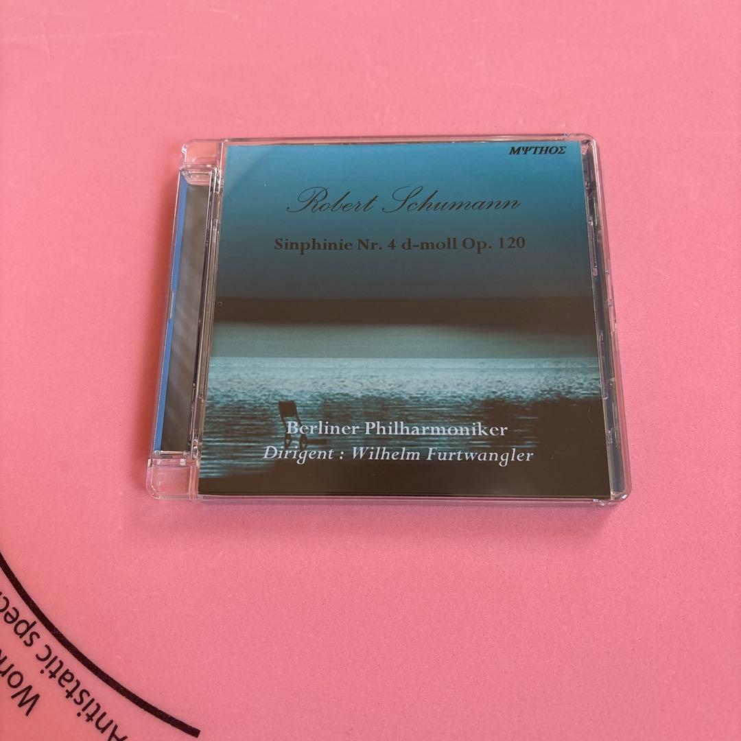 ロベルト・シューマン 交響曲第4番 CD