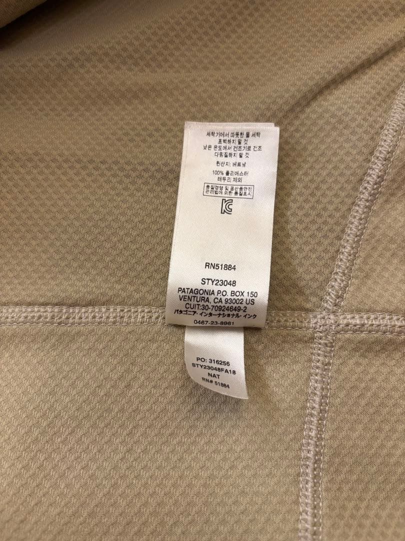 Patagonia レトロxベスト　パタゴニア