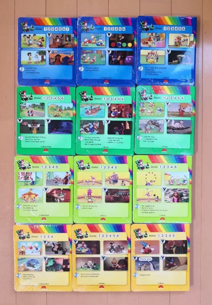 ストレートプレイ　DWE 最新版