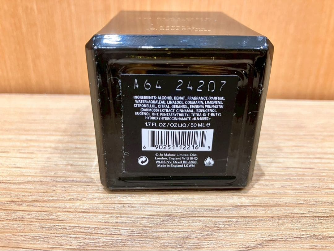 ◇ジョーマローン　サイブレス＆グレープパインコロンインデンス