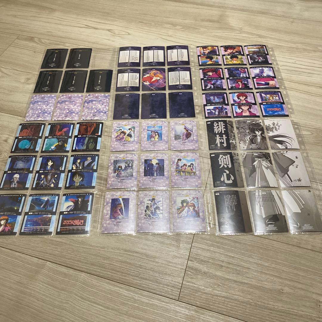 るろうに剣心 トレーディングカード セミコンプ