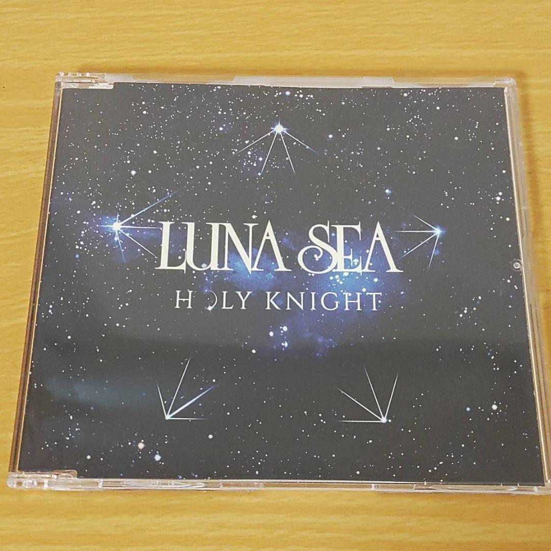 貴重☆会場限定CD HOLY KNIGHTルナシーLUNA SEAクリスマスイブ