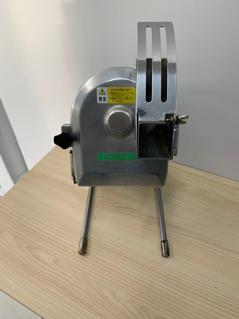 ネギカッター　OHC-13