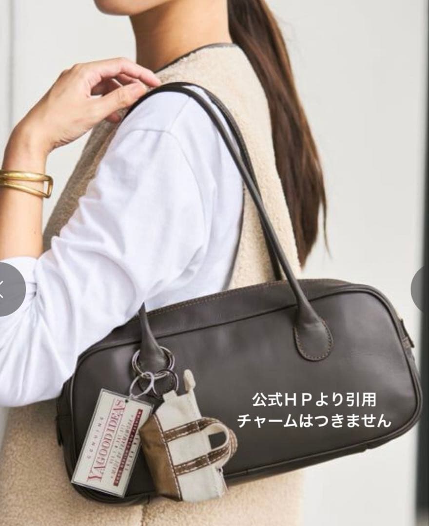 AULENTTI/ロングハンドルボストンバッグ　ブラウン