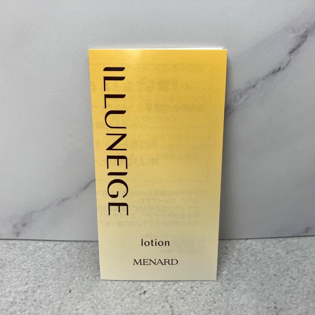 未使用品 メナード イルネージュ ローションC 130mL 化粧品