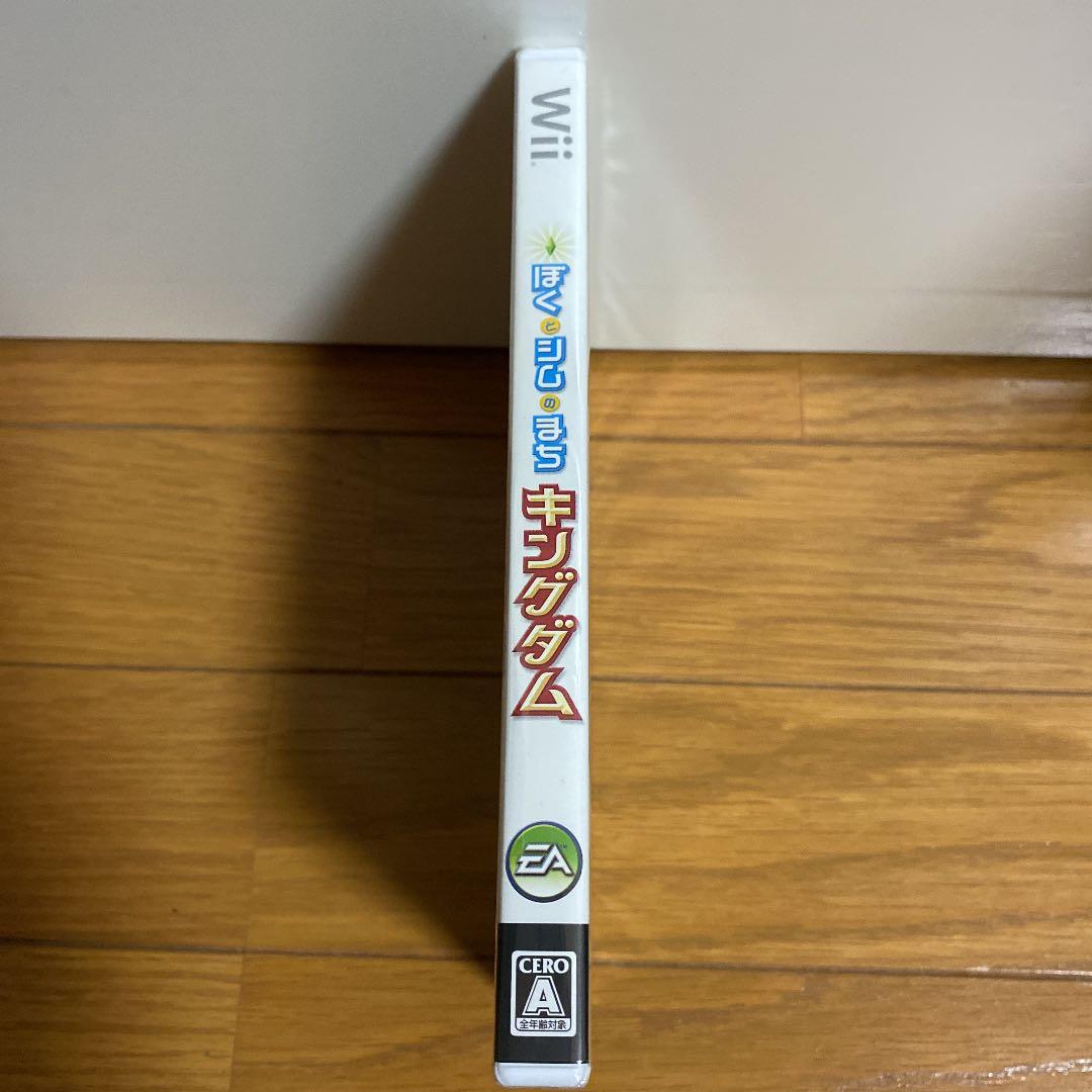 新品未開封　ぼくとシムのまち キングダム