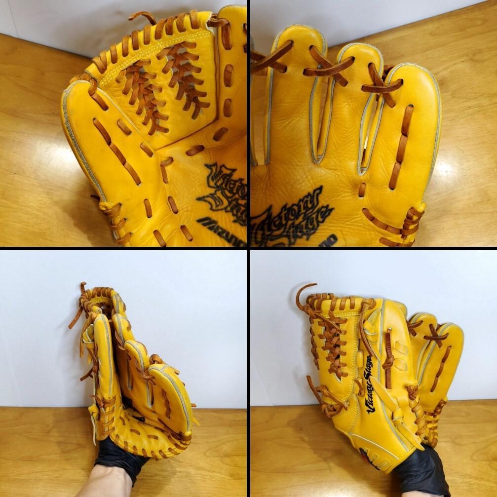 ミズノ ビクトリーステージ 限定レッドラベル IBEライン 内野用 軟式グローブ