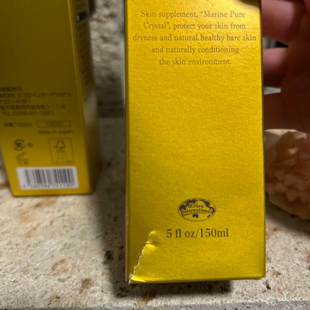 エコロインターナショナル　マリンピュアクリスタルPR 2本セット