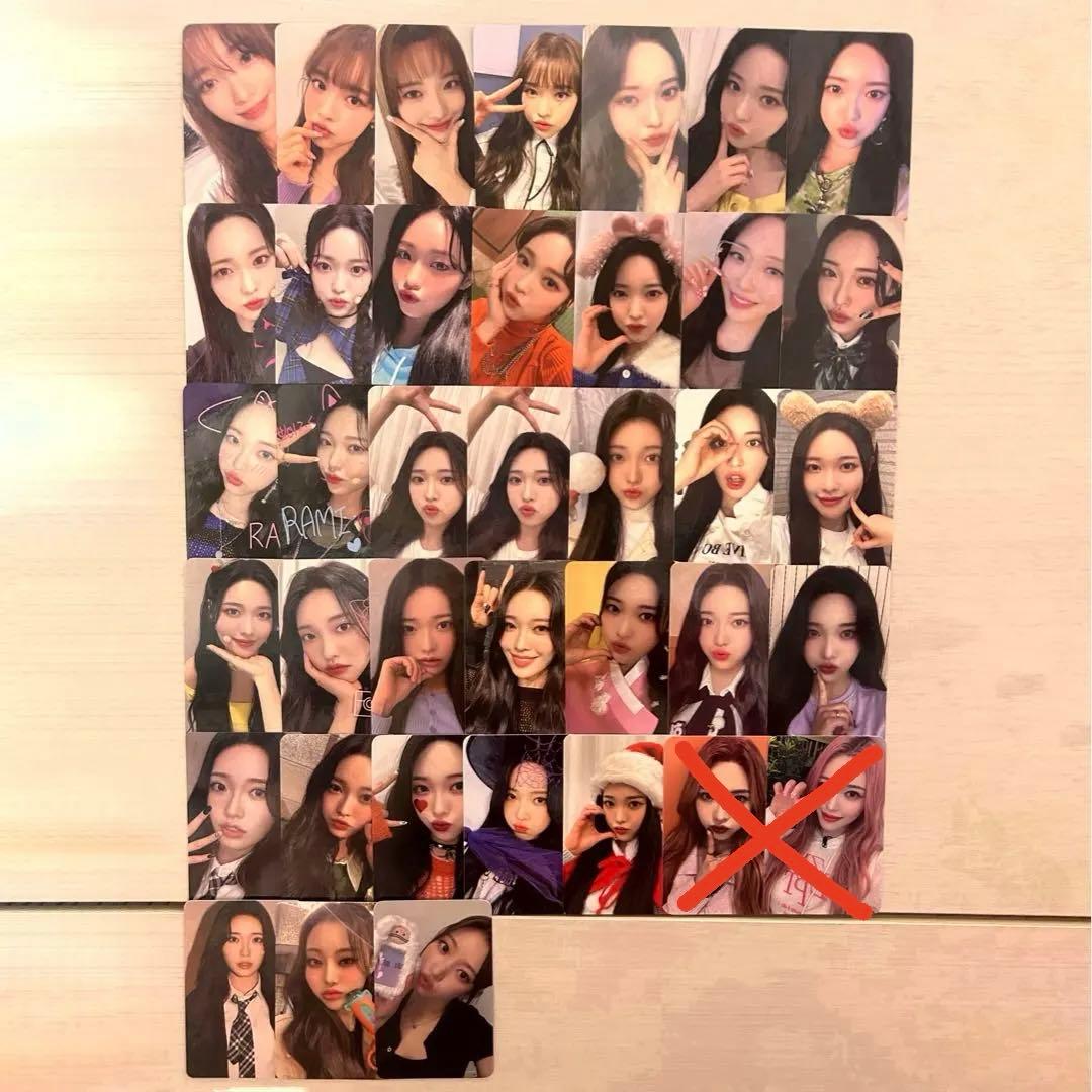 ハラム　トレカ　billlie まとめ売り