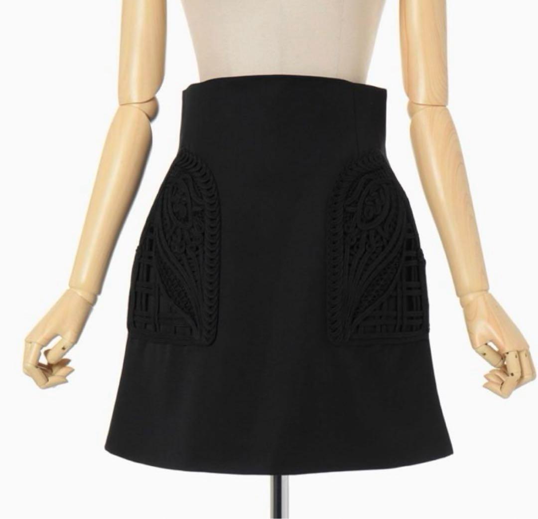 マメクロゴウチ Wool High Waisted Mini Skirt