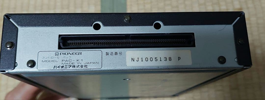 PIONEER パイオニア レーザーアクティブ カラオケパック PAC-K1