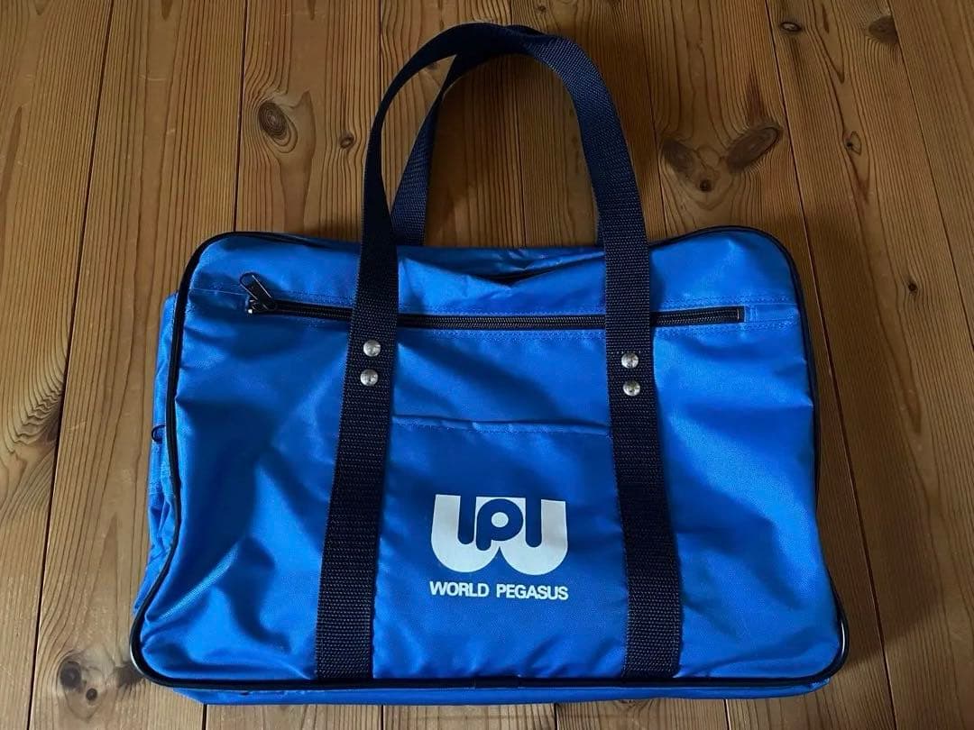 旧ワッペ ワールドペガサス 青 スクールバッグ