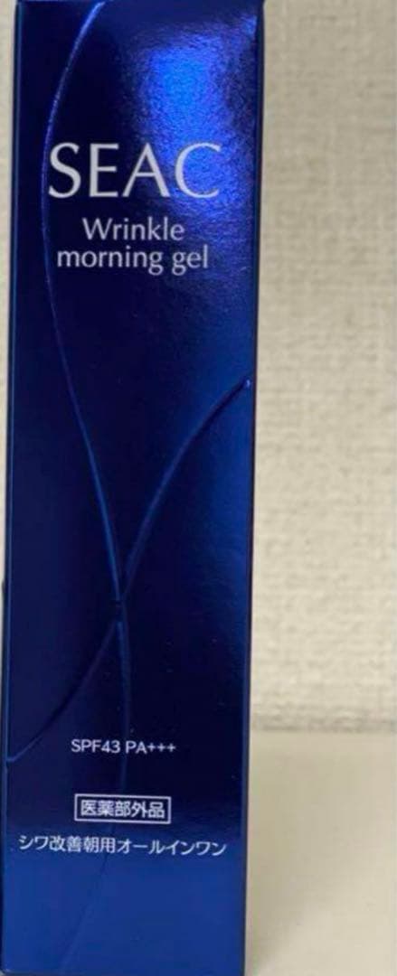 ★新品未使用SEAC シワ改善 朝用プレミアム オールインワン美容クリーム50g
