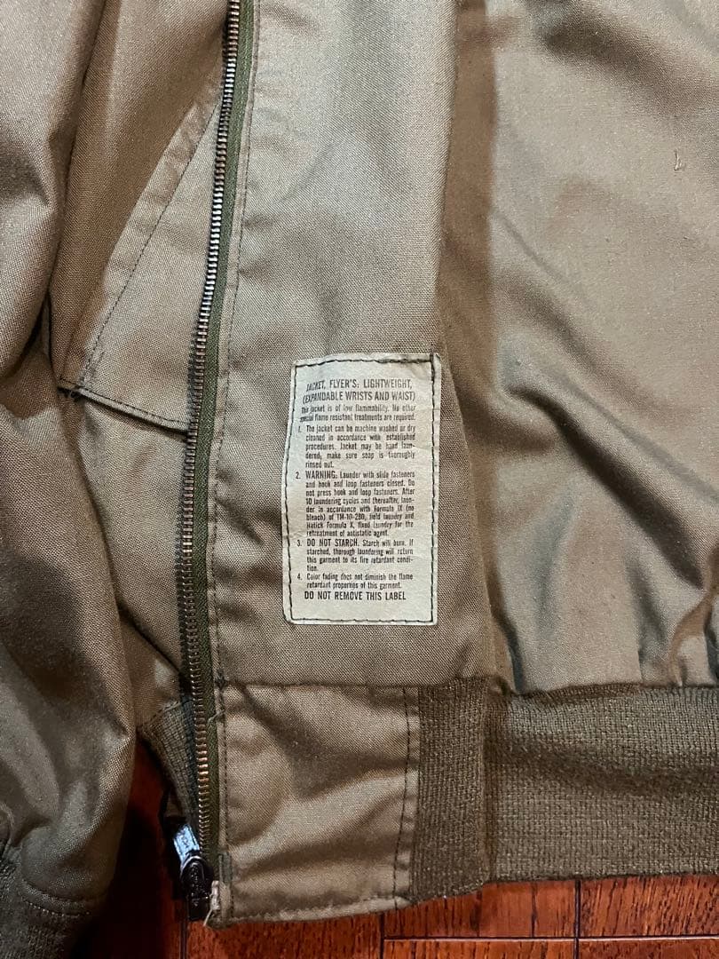 90s ヘリクルージャケット　米軍実物