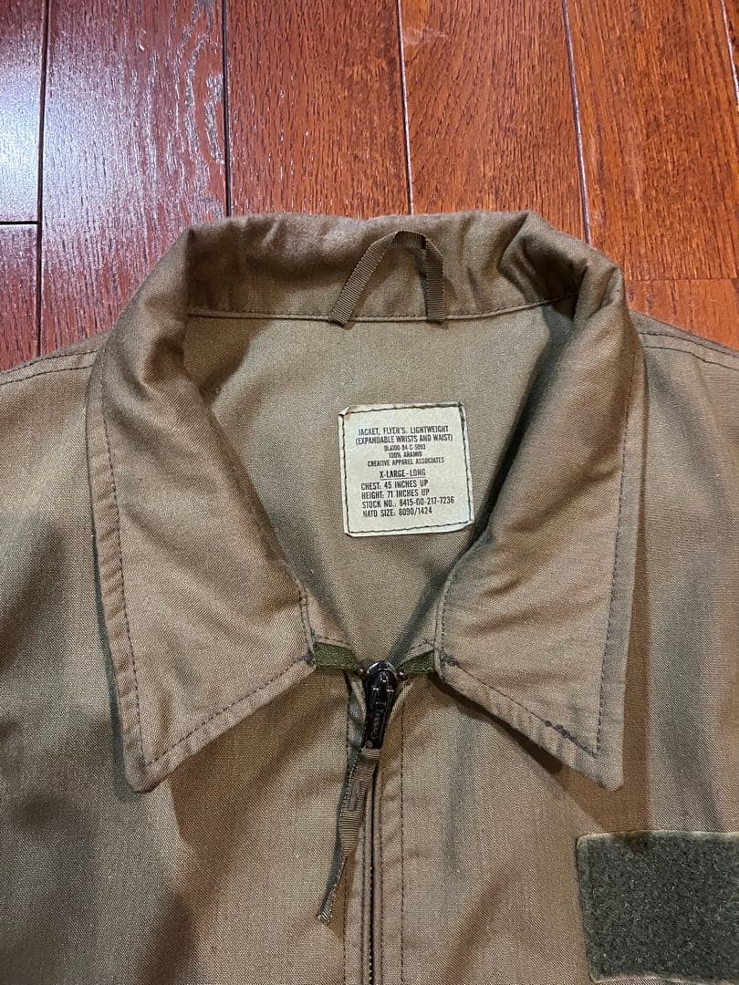 90s ヘリクルージャケット　米軍実物