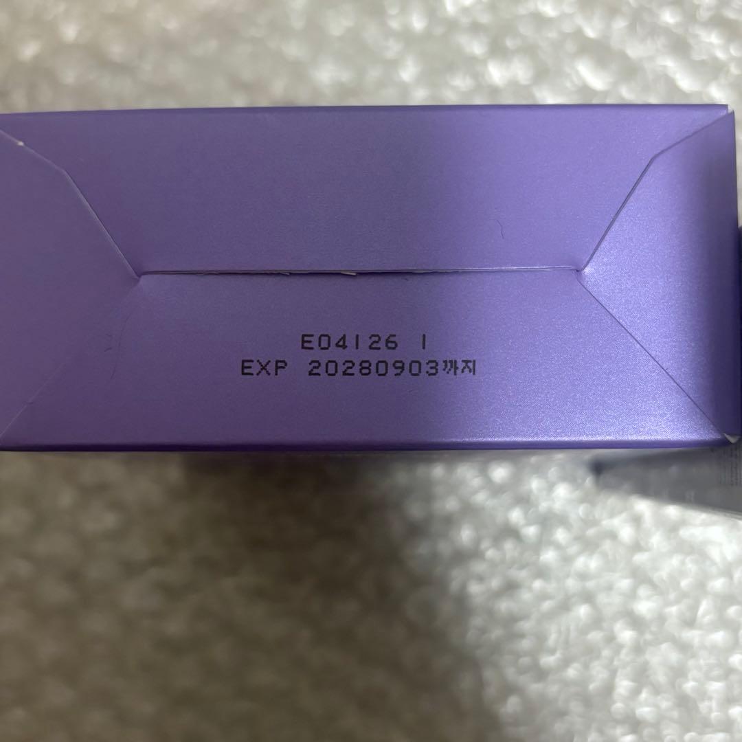 トロイアルケ　センアンプル　リニュークリーム