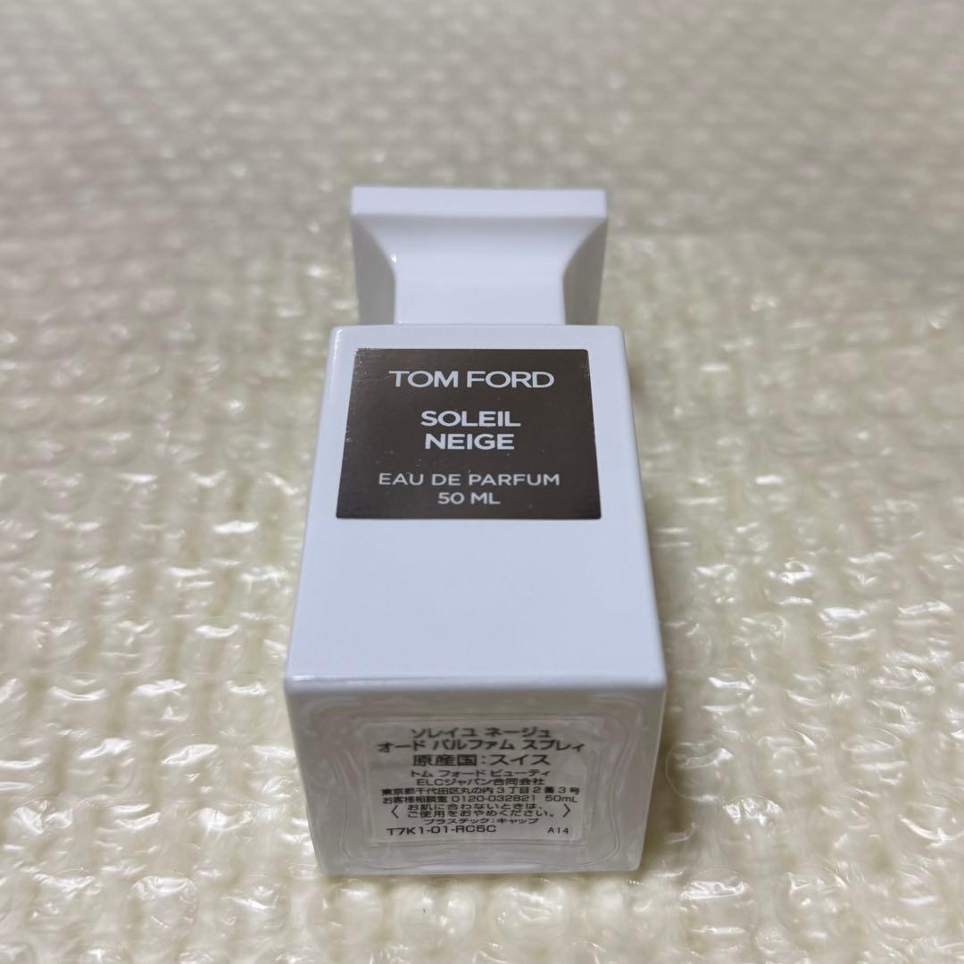 トムフォード　ソレイユネージュ　オードパルファム　スプレィ　50ml
