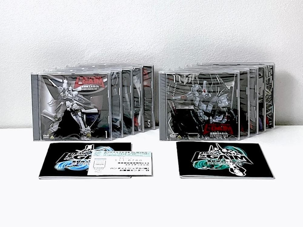 ブラスターキッド品 重戦機エルガイム メモリアルボックス I＋IIセット