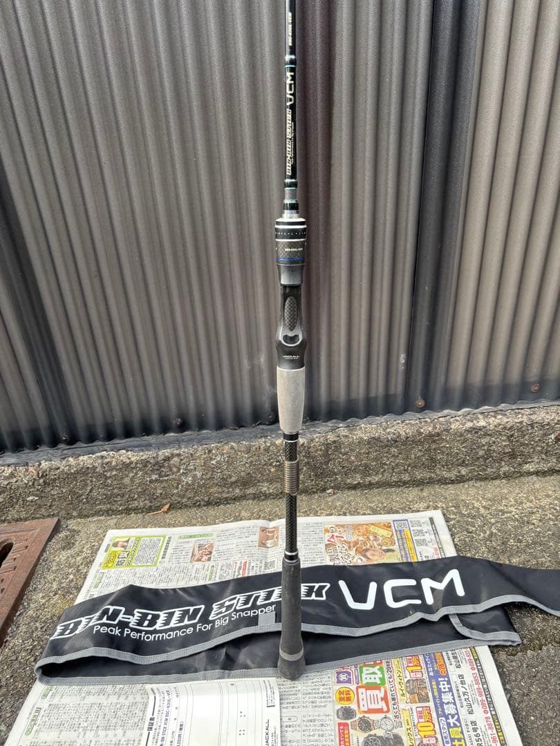 オシコン200HG &ビンビンスティックVCMタイラバセット