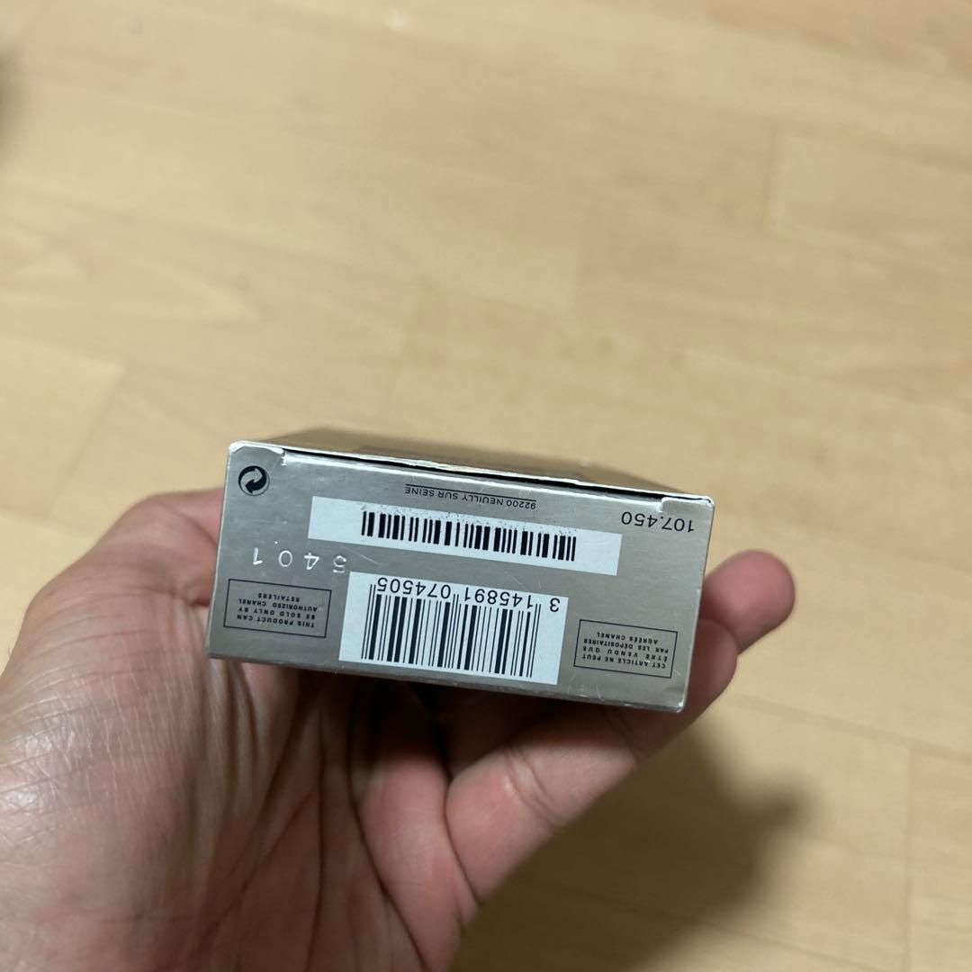 BLEU DE CHANEL 香水 オリジナルボックス付き