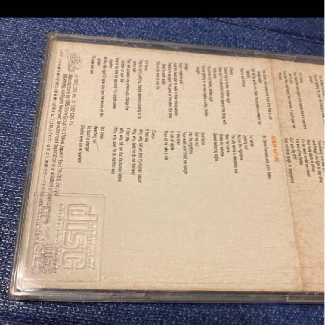 マイケル・ジャクソンMichael Jackson スリラー 8cmシングルCD