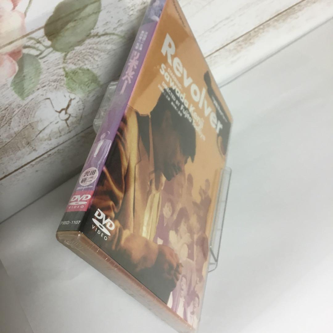 リボルバー('88にっかつ)【新品・未開封】