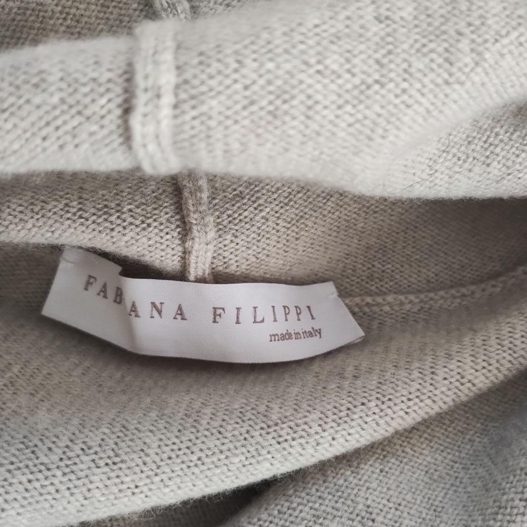 ファビアナフィリッピ　ウール☆カシミヤ☆シルク☆ 　高級　チュニックワンピース