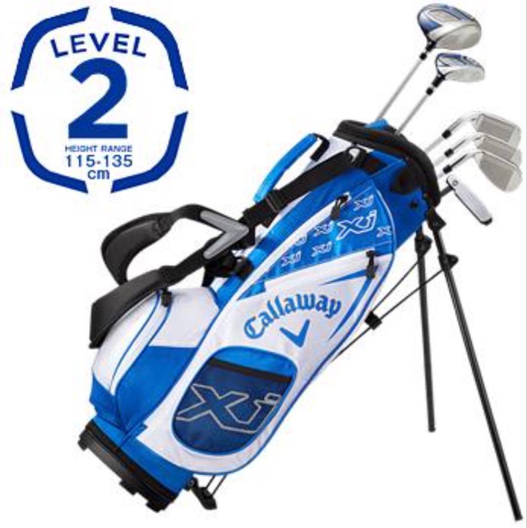 Callaway キャロウェイ ジュニアセットXj2 6本セット+スタンドバッグ