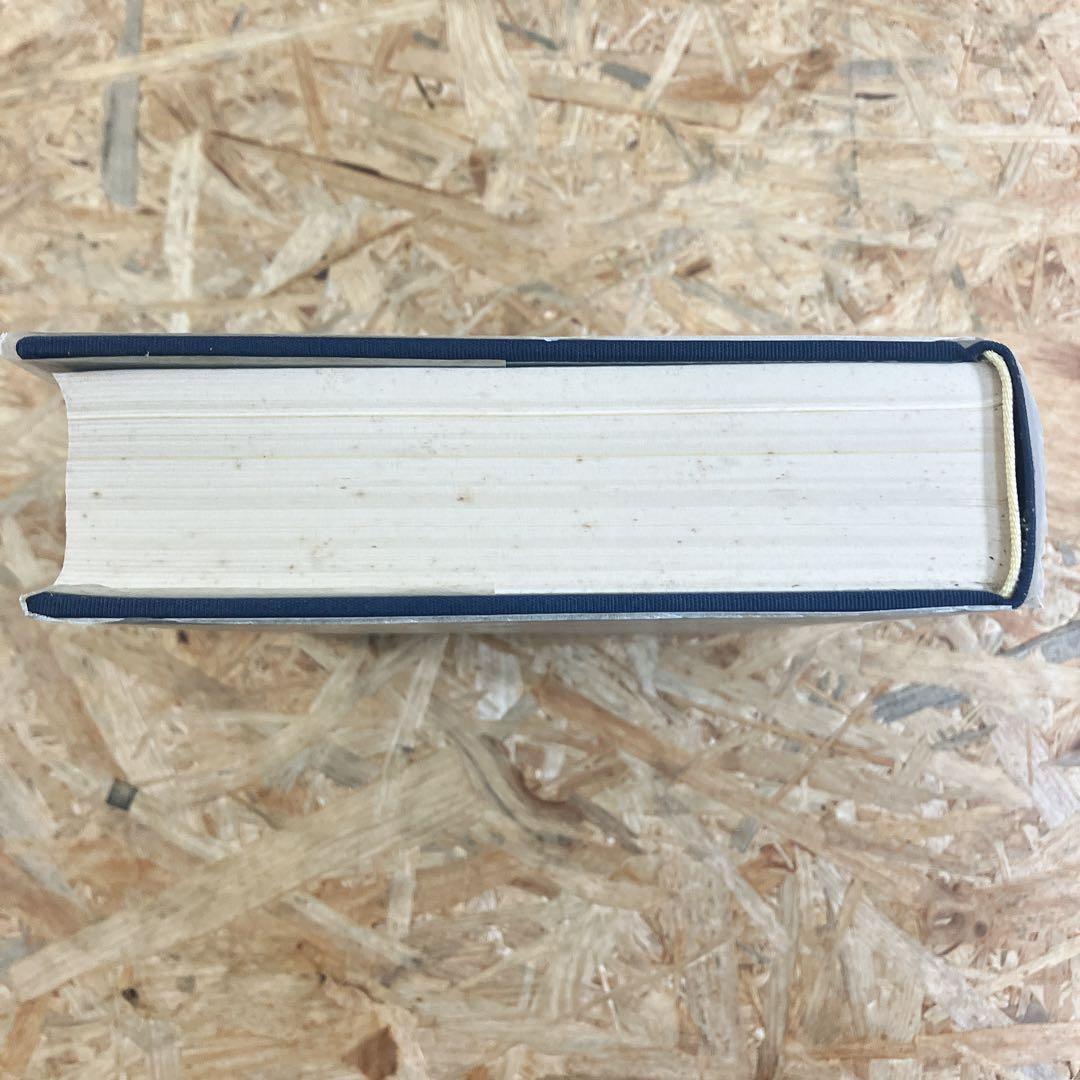 比嘉春潮全集 全5巻 沖縄タイムス刊 函付 古書 希少 レア