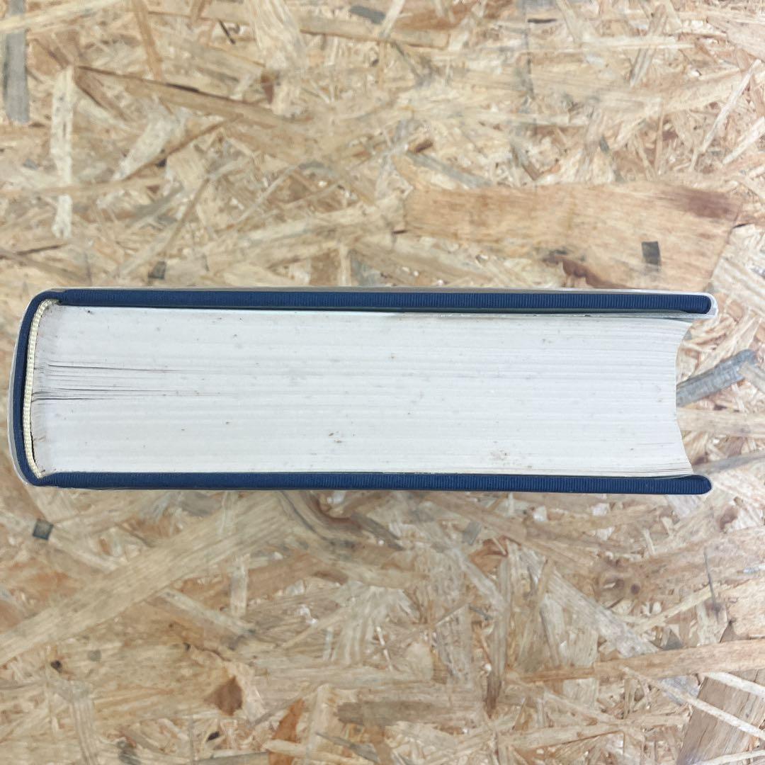 比嘉春潮全集 全5巻 沖縄タイムス刊 函付 古書 希少 レア